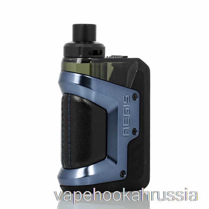 Vape Juice Geek Vape Aegis Hero 45w комплект капсул синий